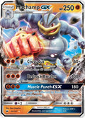 Machamp GX Ultra Rare SM - Burning Shadows 64/147 NM