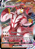 Single Strike Urshifu VMAX Ultra Rare SWSH05: Battle Styles 086/163 NM (Back)