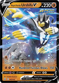 Rapid Strike Urshifu V Ultra Rare SWSH05: Battle Styles 087/163 NM (Back)