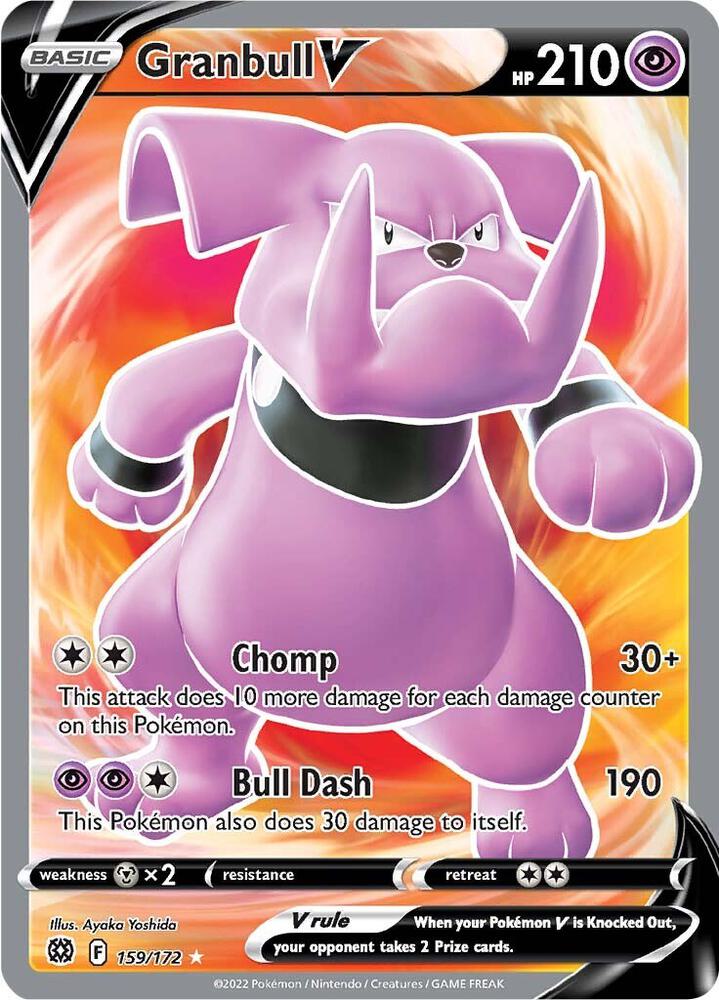 Granbull V (Full Art) Ultra Rare SWSH09: Brilliant Stars 159/172 NM