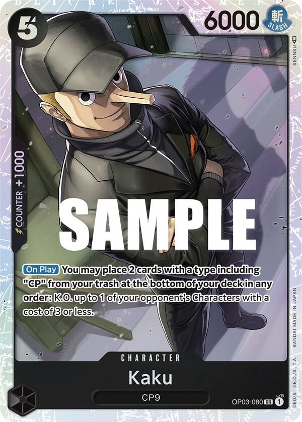 Kaku SR Pillars of Strength OP03-080 NM (Back)