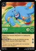 Genie - On the Job Super Rare The First Chapter 75/204 NM (Back)