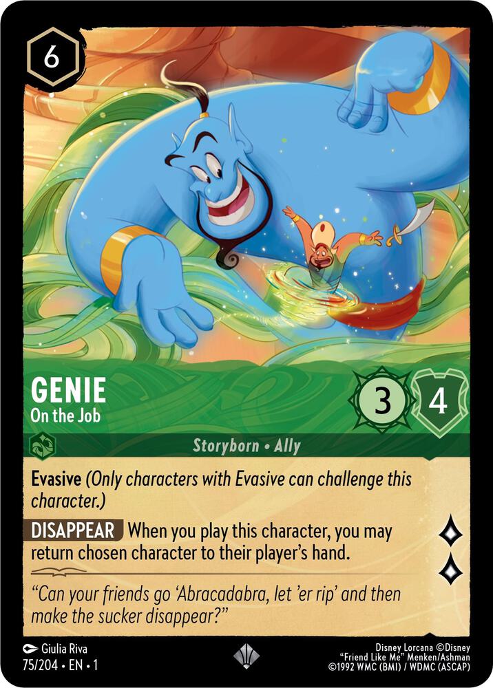 Genie - On the Job Super Rare The First Chapter 75/204 NM (Back)