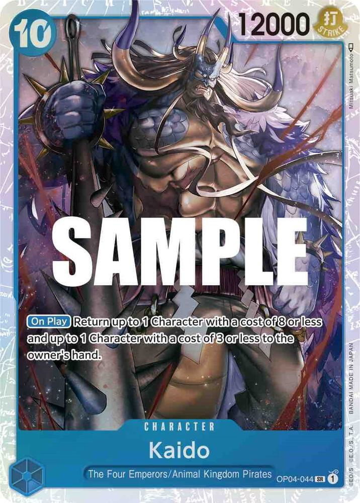 Kaido SR Kingdoms of Intrigue OP04-044 NM (Back)