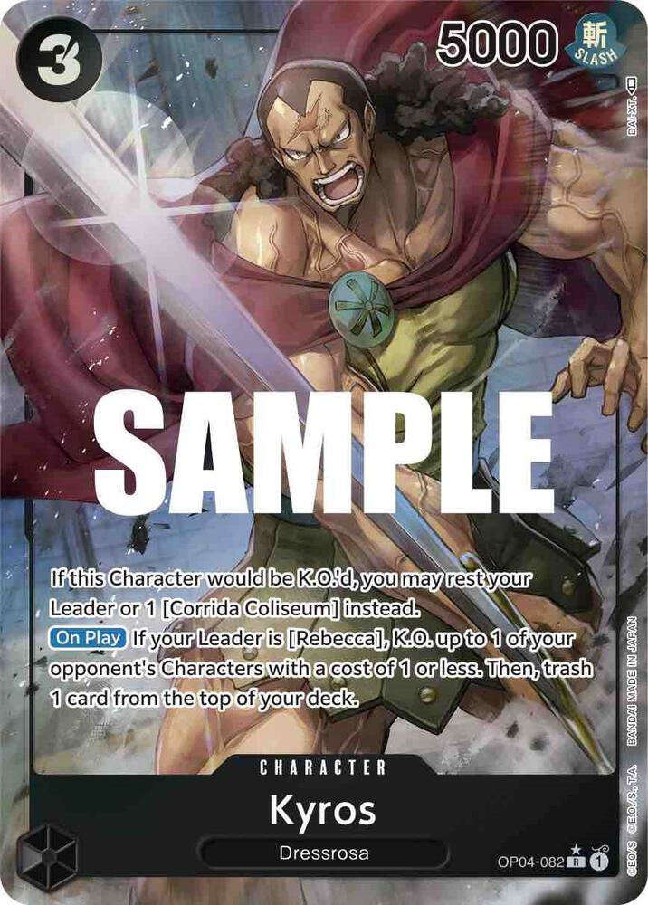 Kyros (Alternate Art) R Kingdoms of Intrigue OP04-082 NM (Back)
