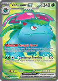 Venusaur ex Ultra Rare SV: Scarlet & Violet 151 182/165 NM (Back)