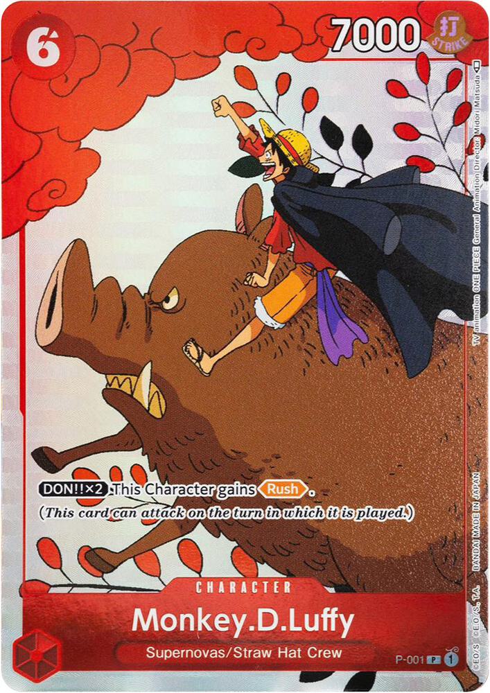 Monkey.D.Luffy (Gift Collection 2023) PR One Piece Promotion Cards P-001 NM (Back)