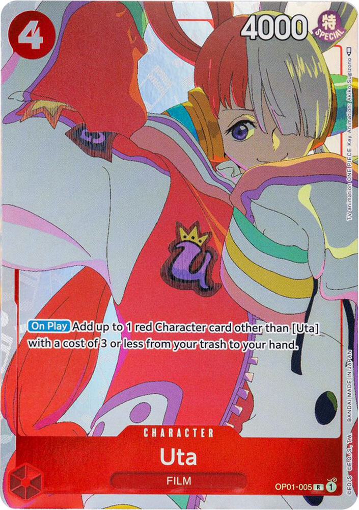 Uta (Gift Collection 2023) R One Piece Promotion Cards OP01-005 NM (Back)