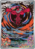 Yveltal Illustration Rare SV04: Paradox Rift 205/182 NM (Back)
