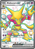 Alakazam ex Shiny Ultra Rare SV: Paldean Fates 215/091 NM (Back)