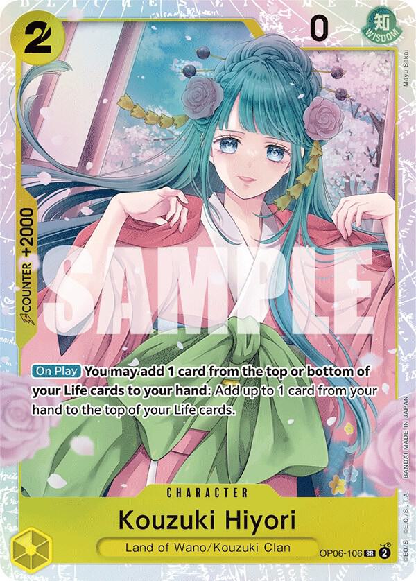 Kouzuki Hiyori SR Wings of the Captain OP06-106 NM (Back)