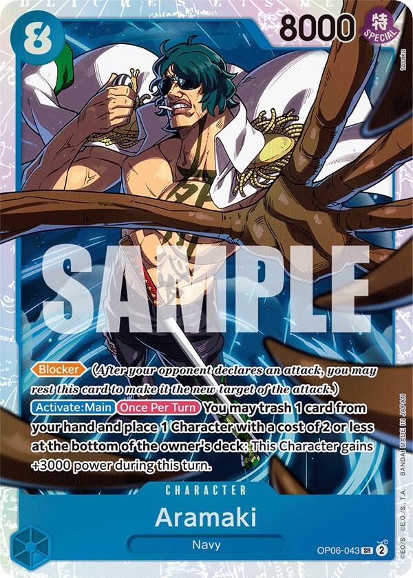 Aramaki SR Wings of the Captain OP06-043 NM (Back)