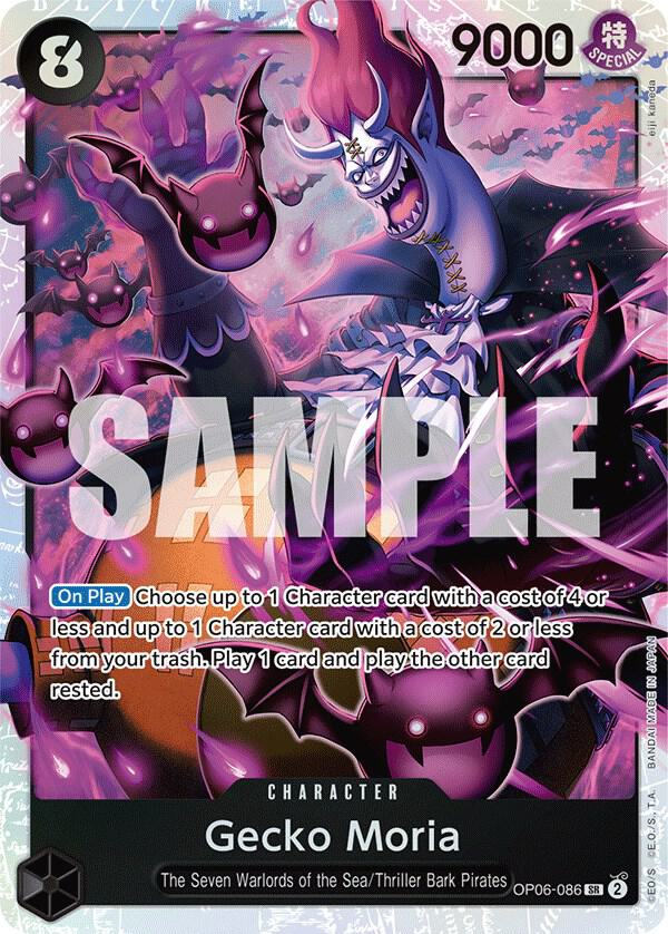 Gecko Moria (086) SR Wings of the Captain OP06-086 NM (Back)