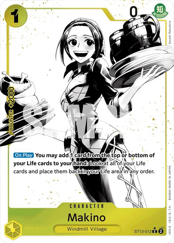 Makino (Parallel) C Ultra Deck: The Three Brothers ST13-012 NM (Back)