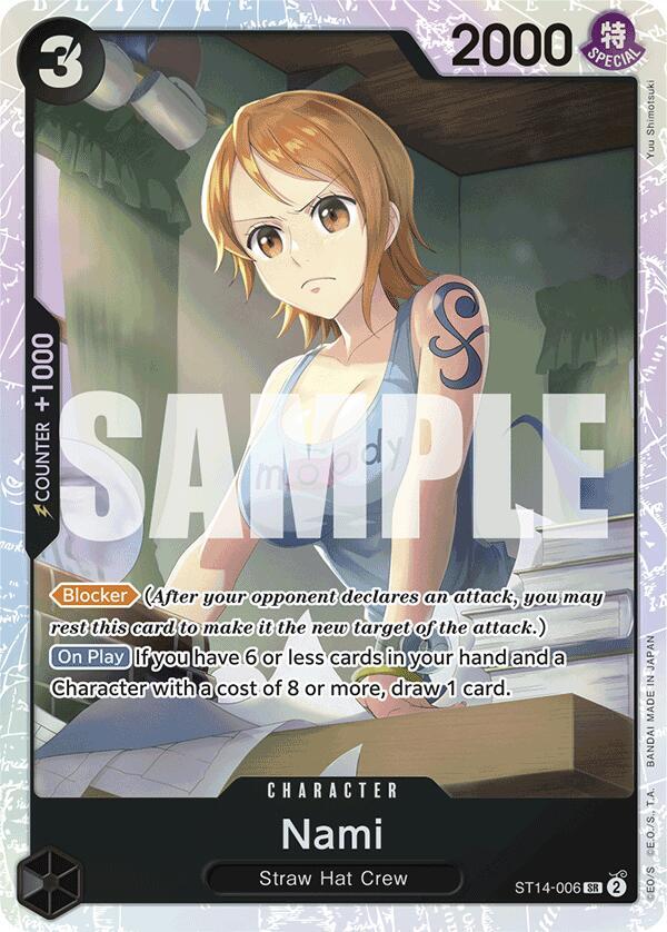 Nami SR Starter Deck 14: 3D2Y ST14-006 NM (Back)