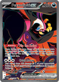 Fezandipiti ex - Special Illustration Rare SV: Shrouded Fable 092/064 NM (Back)