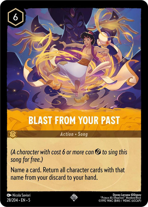 Blast From Your Past Super Rare Shimmering Skies 28/204 NM (Back)