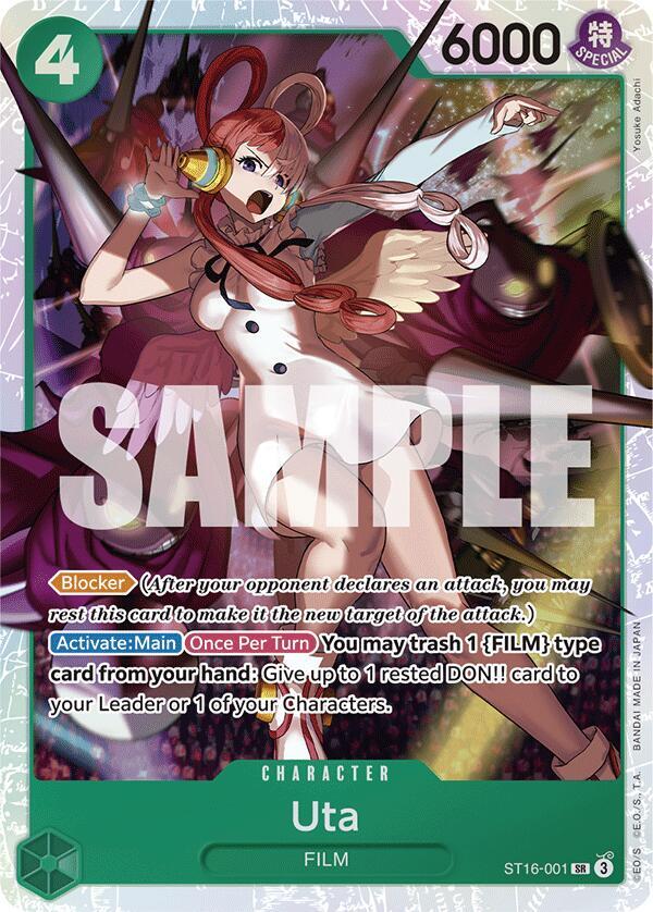 Uta SR Starter Deck 16: GREEN Uta ST16-001 NM (Back)