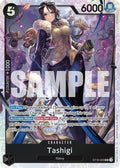 Tashigi SR Starter Deck 19: BLACK Smoker ST19-003 NM (Back)