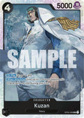 Kuzan (Reprint) SR Premium Booster -The Best- OP02-096 NM (Back)