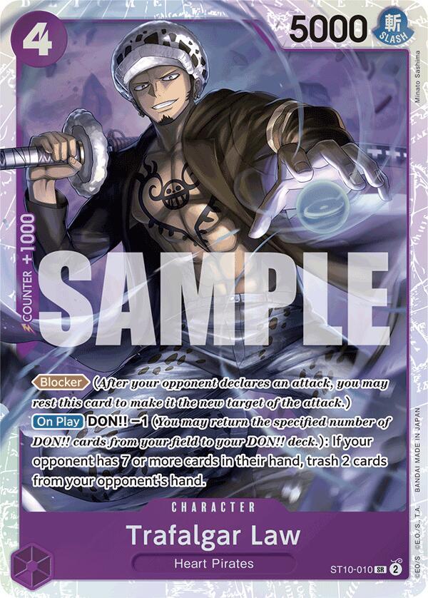 Trafalgar Law (Reprint) SR Premium Booster -The Best- ST10-010 NM (Back)