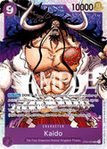 Kaido (003) SR Starter Deck 04: ST04-003 NM (Back)