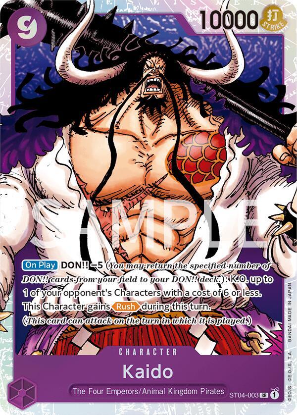 Kaido (003) SR Starter Deck 04: ST04-003 NM (Back)