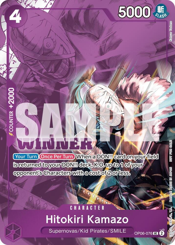 Hitokiri Kamazo (Winner Pack 2025) UC One Piece Promotion Cards OP06-076 NM (Back)