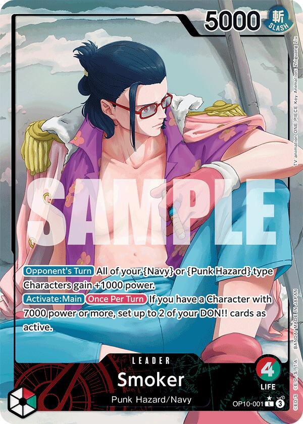Smoker (Parallel) L Royal Blood OP10-001 NM (Back)