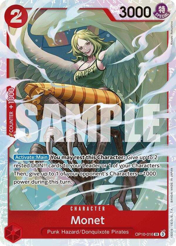 Monet SR Royal Blood OP10-016 NM (Back)