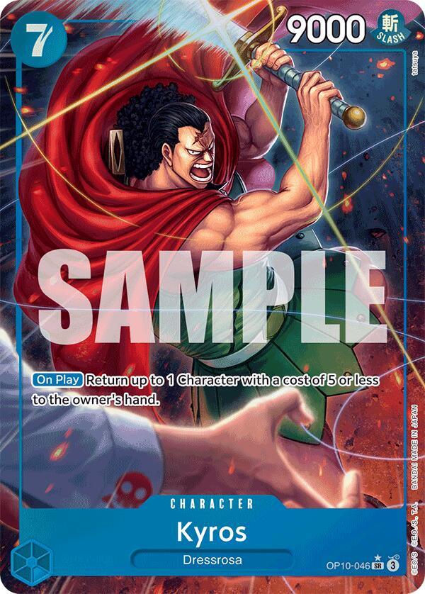 Kyros (Parallel) SR Royal Blood OP10-046 NM (Back)