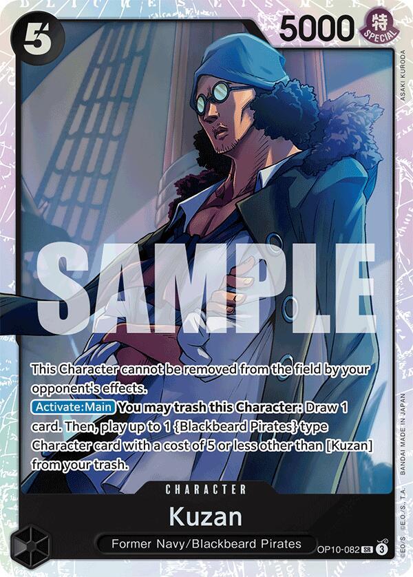 Kuzan SR Royal Blood OP10-082 NM (Back)