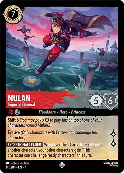 Mulan - Imperial General Super Rare Archazia's Island 141/204 NM (Back)