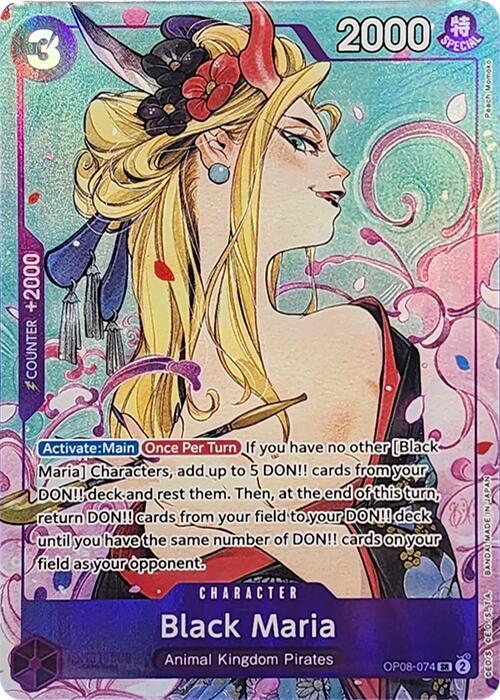 Black Maria (Illustration Box Vol.2) SR One Piece Promotion Cards OP08-074 NM (Back)