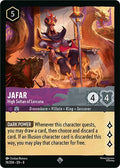 Jafar - High Sultan of Lorcana Super Rare Reign of Jafar 74/204 NM (Back)