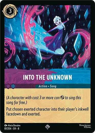 Into the Unknown Super Rare Reign of Jafar 81/204 NM (Back)