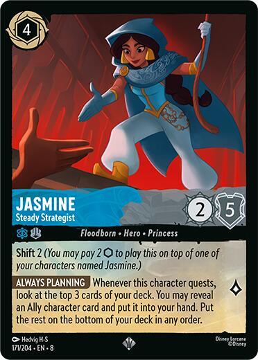 Jasmine - Steady Strategist Super Rare Reign of Jafar 171/204 NM (Back)
