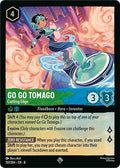 Go Go Tomago - Cutting Edge Super Rare Reign of Jafar 107/204 NM (Back)