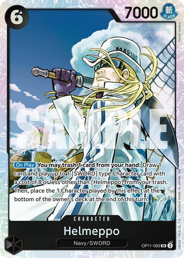 Helmeppo SR A Fist of Divine Speed OP11-092 NM (Back)