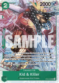 Kid & Killer SR Starter Deck 24: GREEN Jewelry Bonney ST24-002 NM (Back)