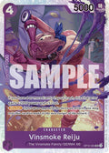 Vinsmoke Reiju SR Legacy of the Master OP12-063 NM (Back)