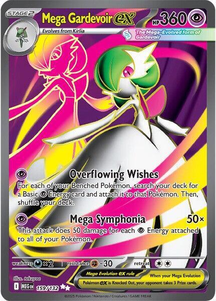 Mega Gardevoir ex Ultra Rare ME01: Mega Evolution 159/132 NM