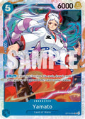 Yamato SR Carrying On His Will OP13-054 NM (Back)