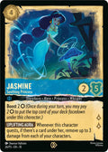 Jasmine - Soothing Princess Promo Disney Lorcana Promo Cards 26 NM (Back)