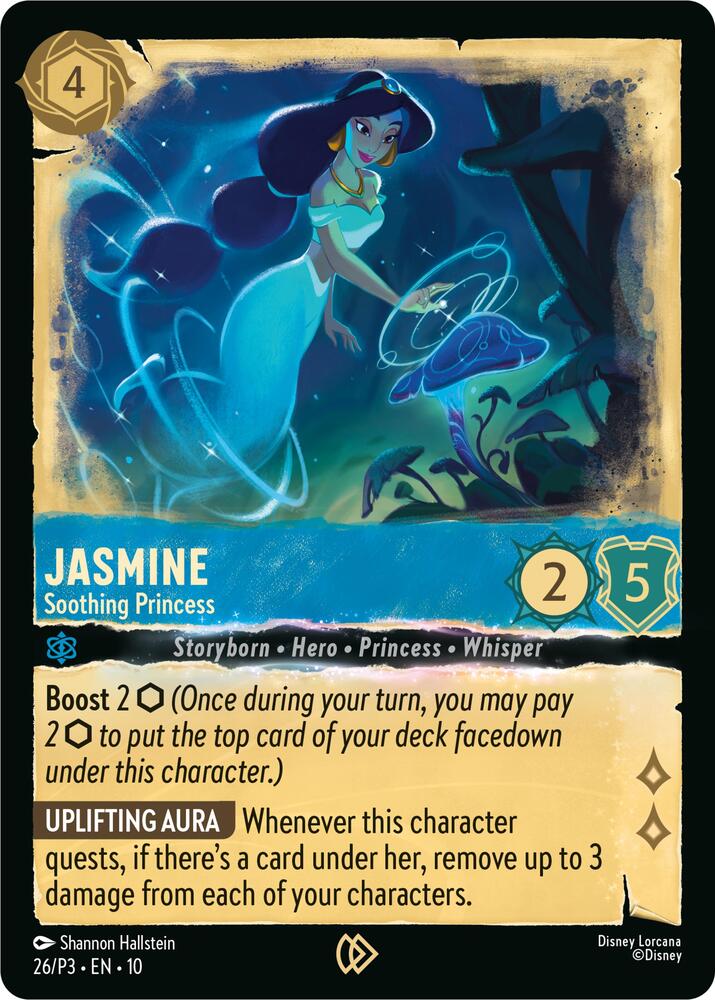 Jasmine - Soothing Princess Promo Disney Lorcana Promo Cards 26 NM (Back)