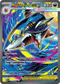 Mega Sharpedo ex Special Illustration Rare ME02: Phantasmal Flames 127/094 NM (Back)