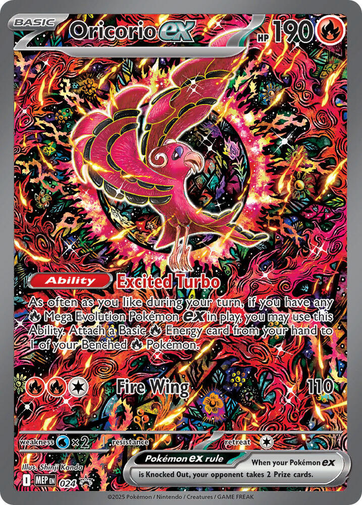 Oricorio ex - Promo ME: Mega Evolution Promo 024 NM (Back)