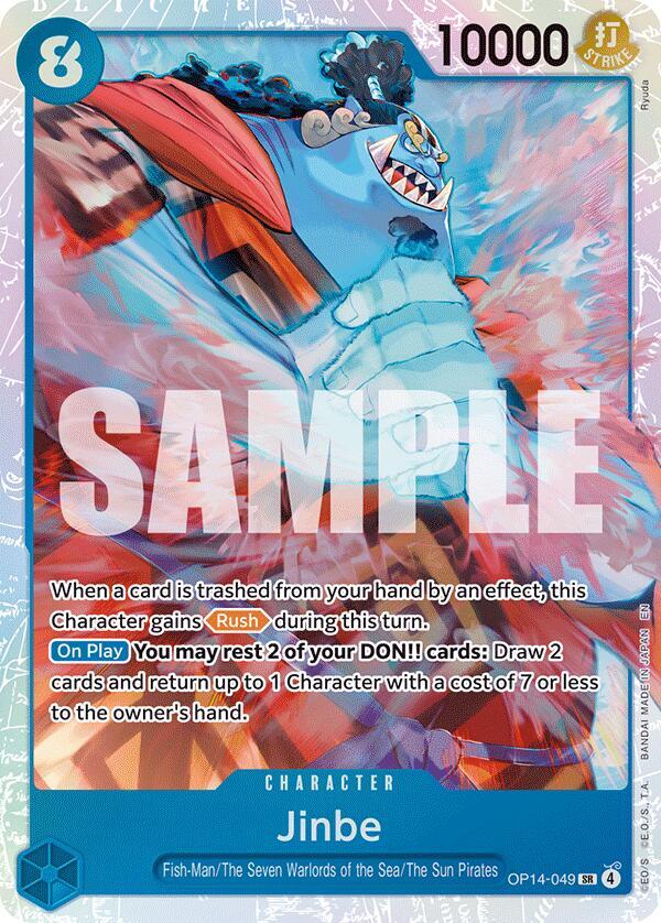 Jinbe SR The Azure Sea's Seven OP14-049 NM (Back)