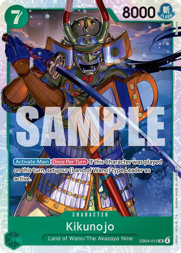 Kikunojo SR The Azure Sea's Seven EB04-012 NM (Back)