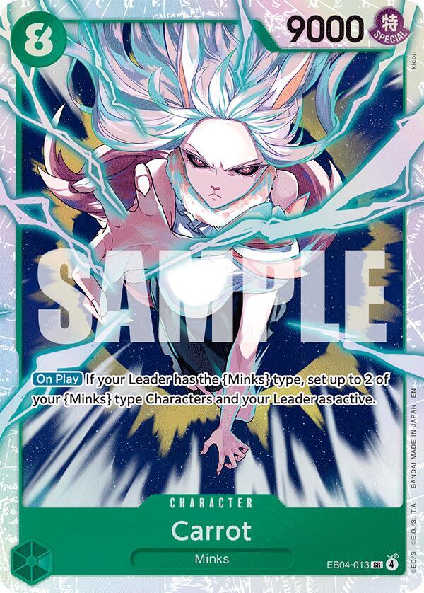Carrot SR The Azure Sea's Seven EB04-013 NM (Back)